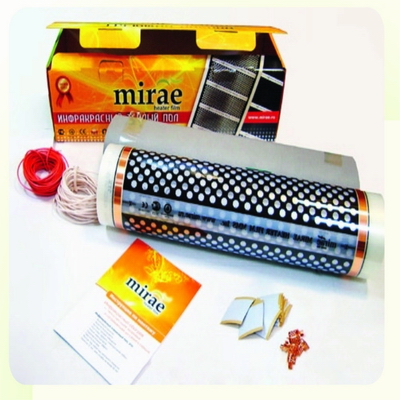 Chauffage au sol infrarouge Chauffage au sol infrarouge