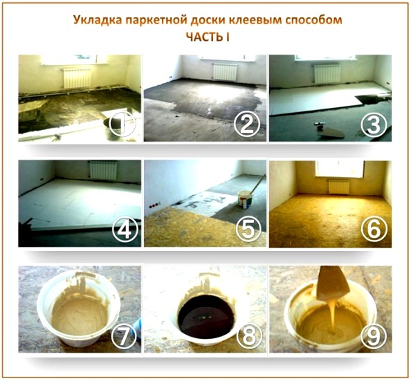 Planche de parquet sur colle Planche de parquet sur colle