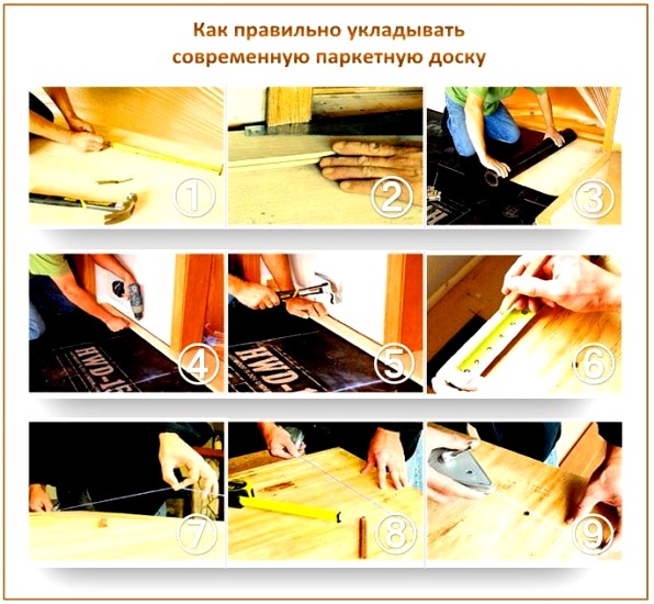 Installation correcte de la planche de parquet Installation correcte de la planche de parquet