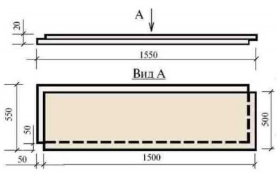 GVL avec un pli gul avec un verrou de remise