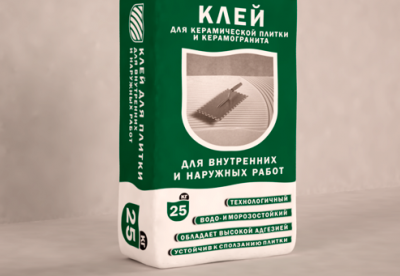 Colle élevée Colle élevée