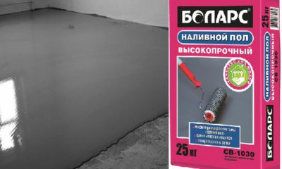 Planchers de ciment en vrac Planchers de ciment en vrac