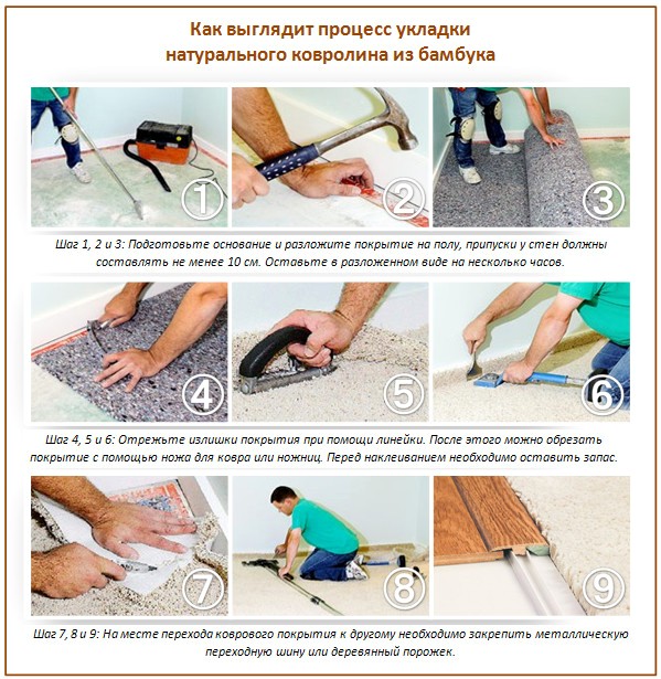 Tapis en bambou Tapis en bambou